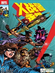 浪漫治愈漫画《海边书店的猫》封面