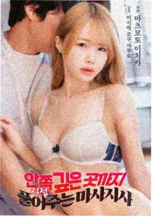 编辑推荐治愈系作品剧照
