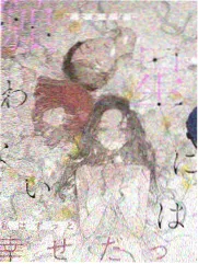 生活治愈综艺《安静的邻居》剧照